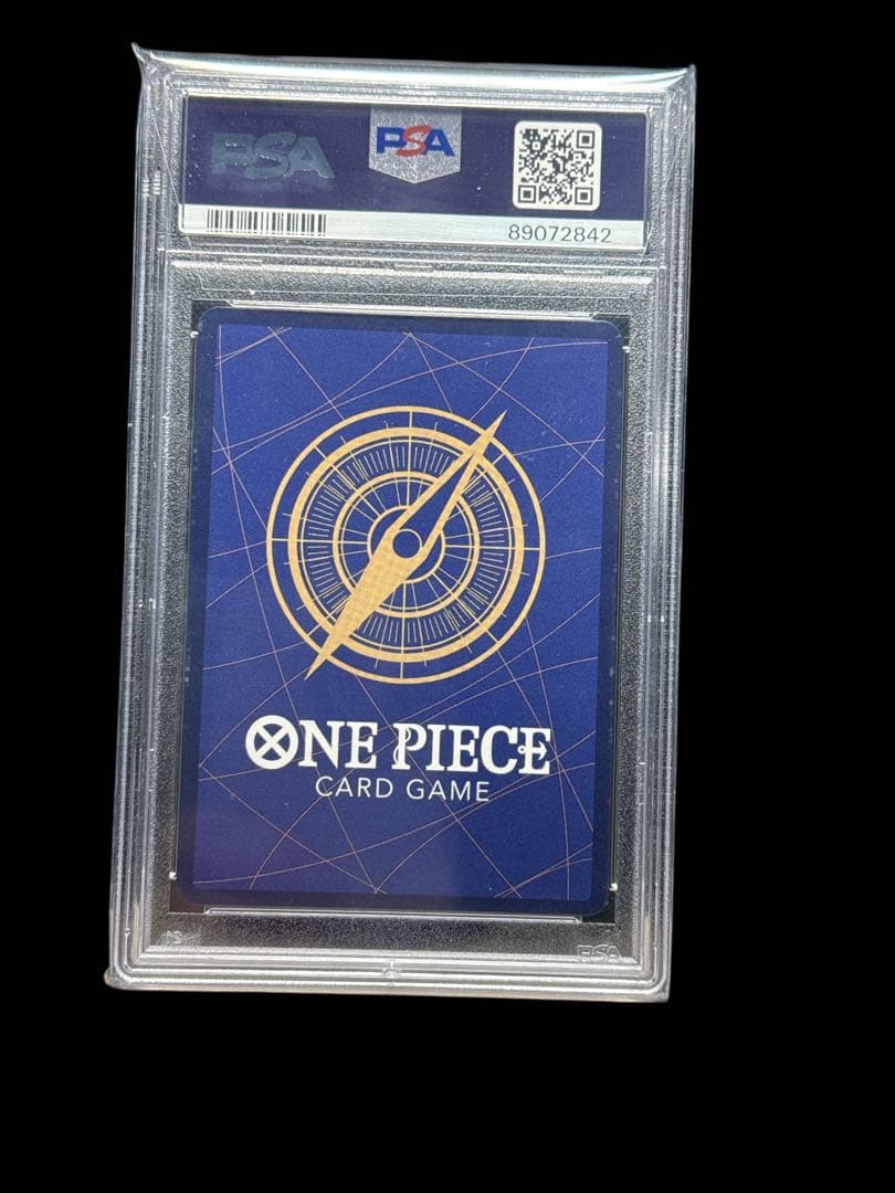 PSA10 光月日和 R パラレル EB01-013