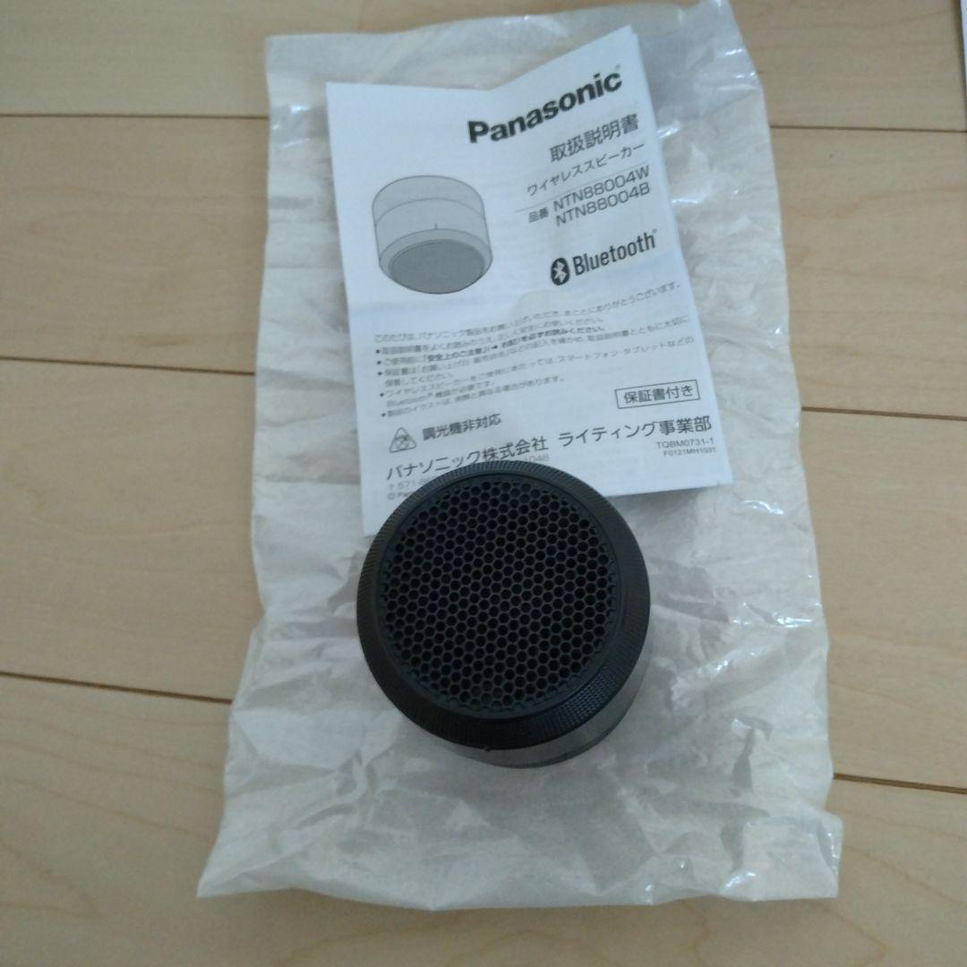 未使用品 Panasonic Bluetoothスピーカー XNT0007B