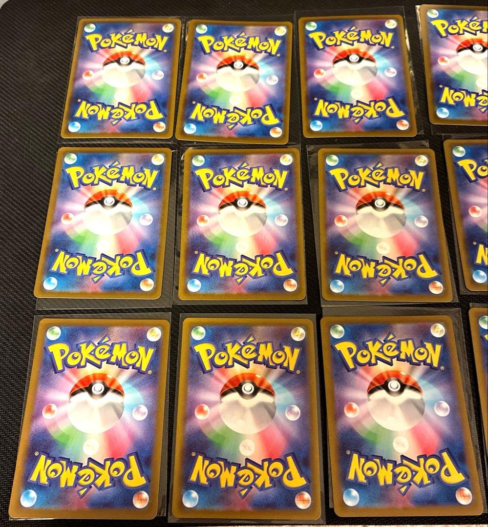 べ*ク様 ポケモンカードゲーム　SAR.SRまとめ売り計15枚