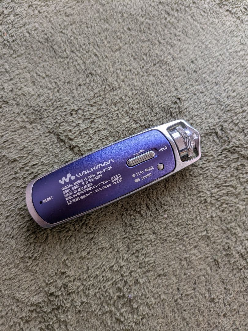 NW-S703F 訳あり品