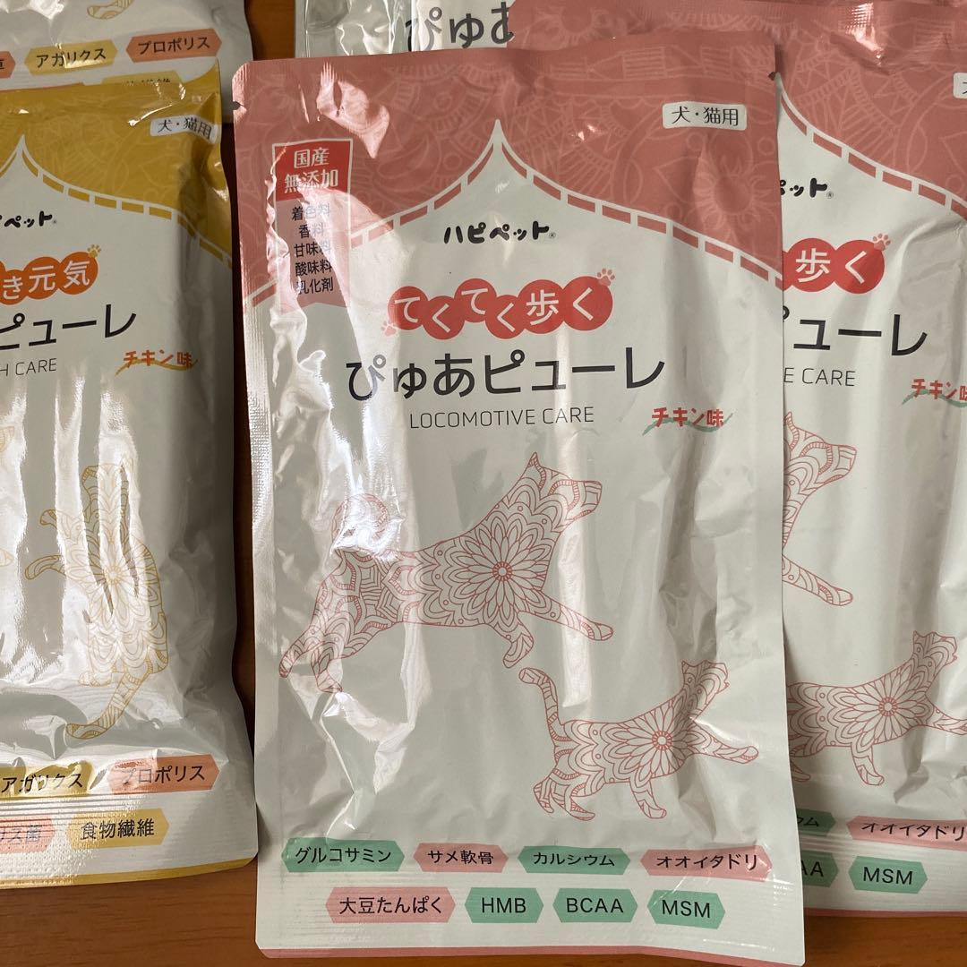 てくてく歩くぴゅあピューレ7本入り10袋