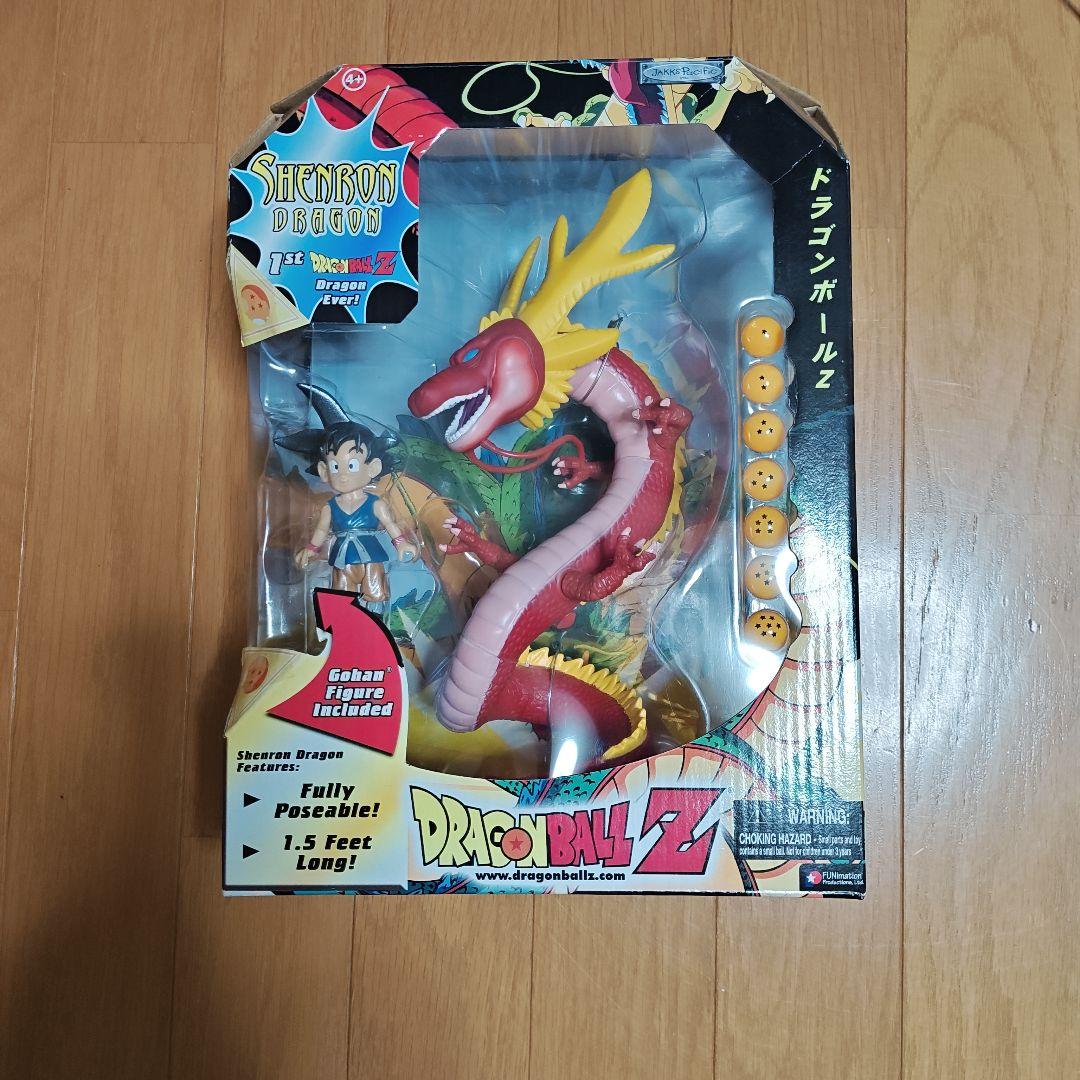 ドラゴンボールGT 究極神龍 孫悟空 おまけ chibis 2体
