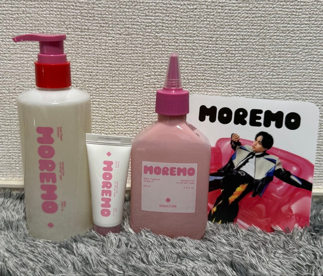 【新品】MOREMO さらさらセット シャンプートリートメント３点 ３箱セット