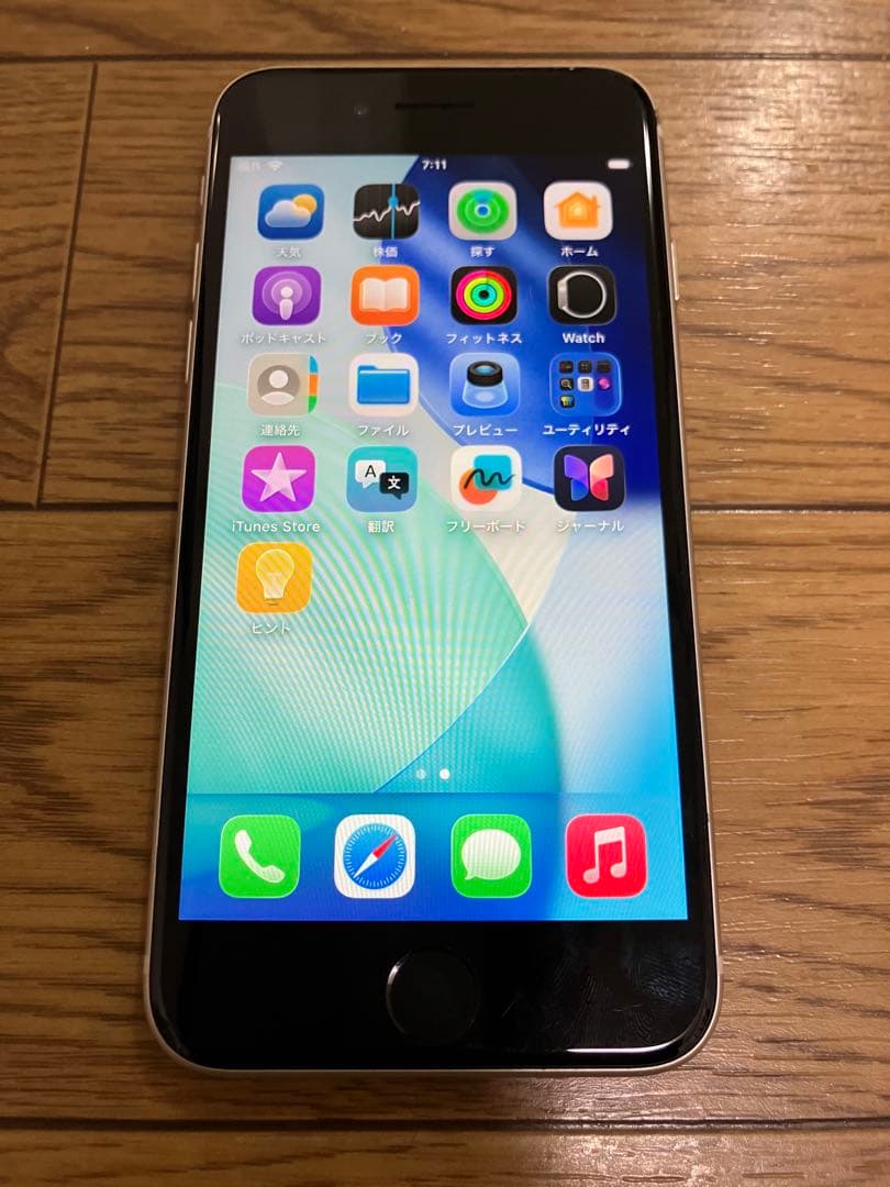 iPhone SE（第3世代） 128GB SIMフリー スターライト