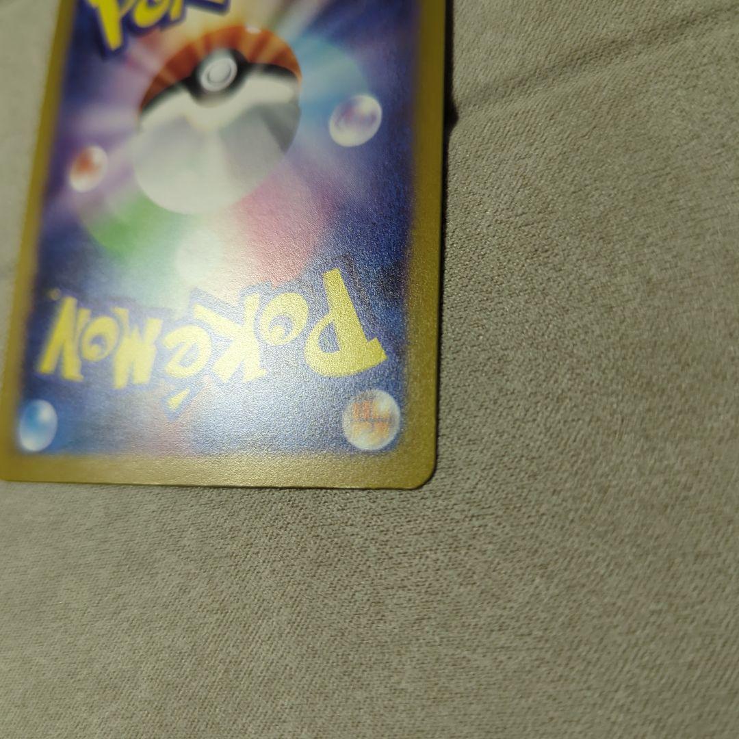ブラッキー：YU NAGABA × ポケモンカードゲーム PROMO SV-P…