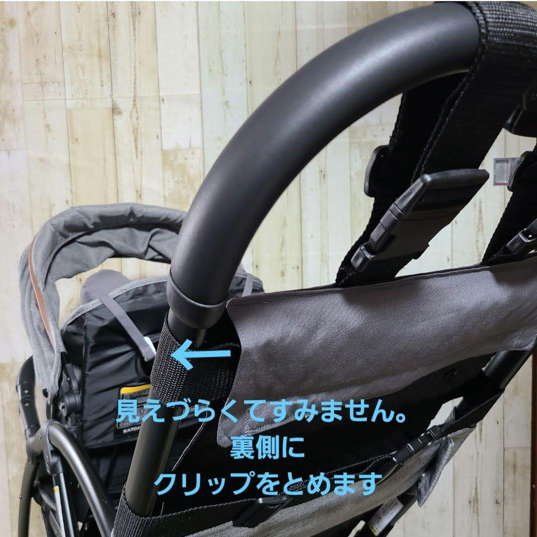 D*オーダー【受付】2-Seaterツーシーターカトージ　背もたれシート２人乗り