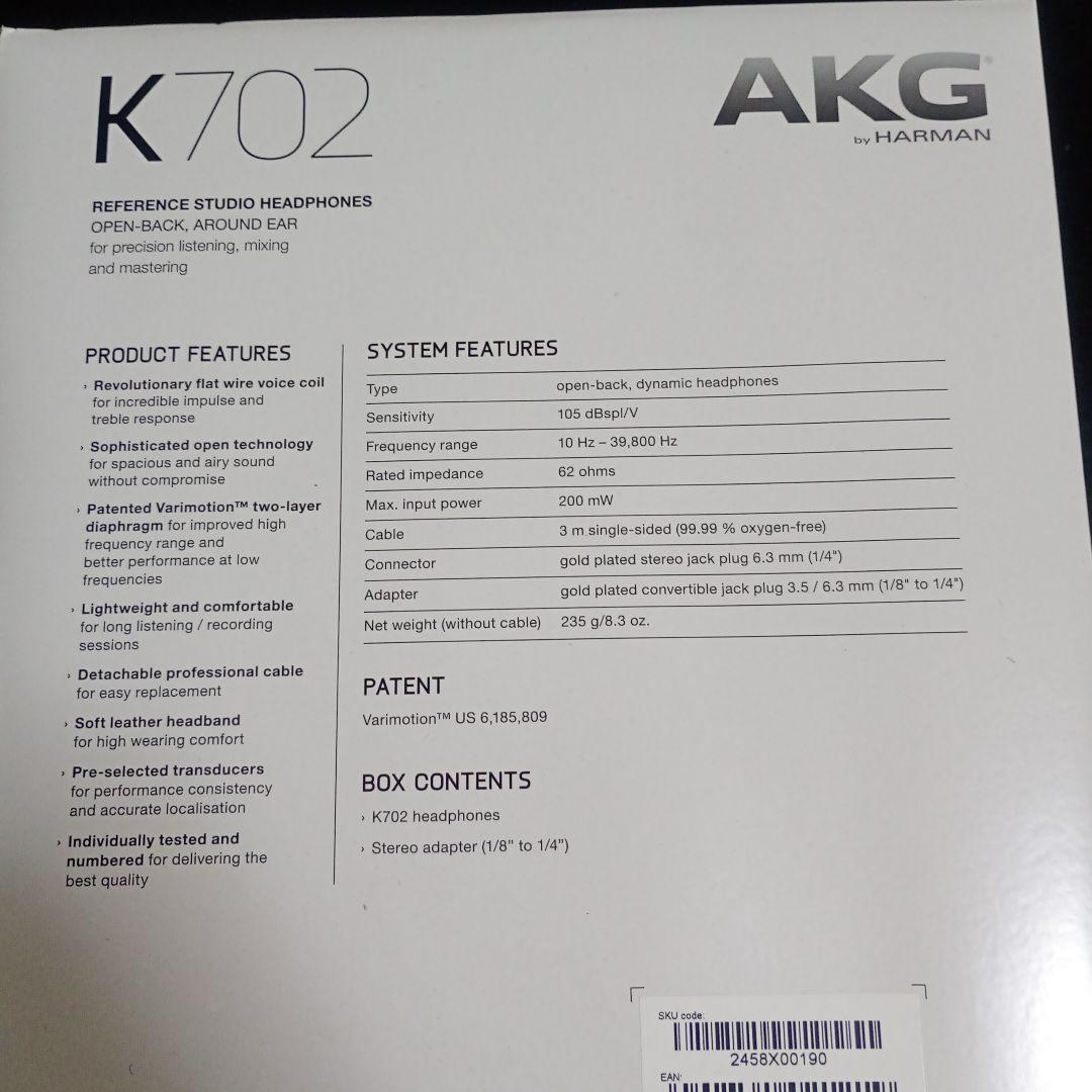 AKG K702-Y3 オープンエアー型有線ヘッドホン