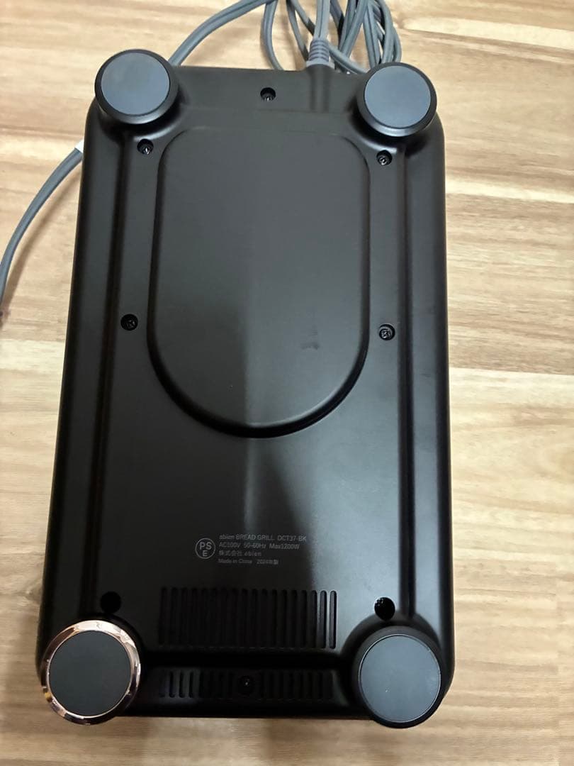 abien bread grill アビエン ブレッドグリル トースター
