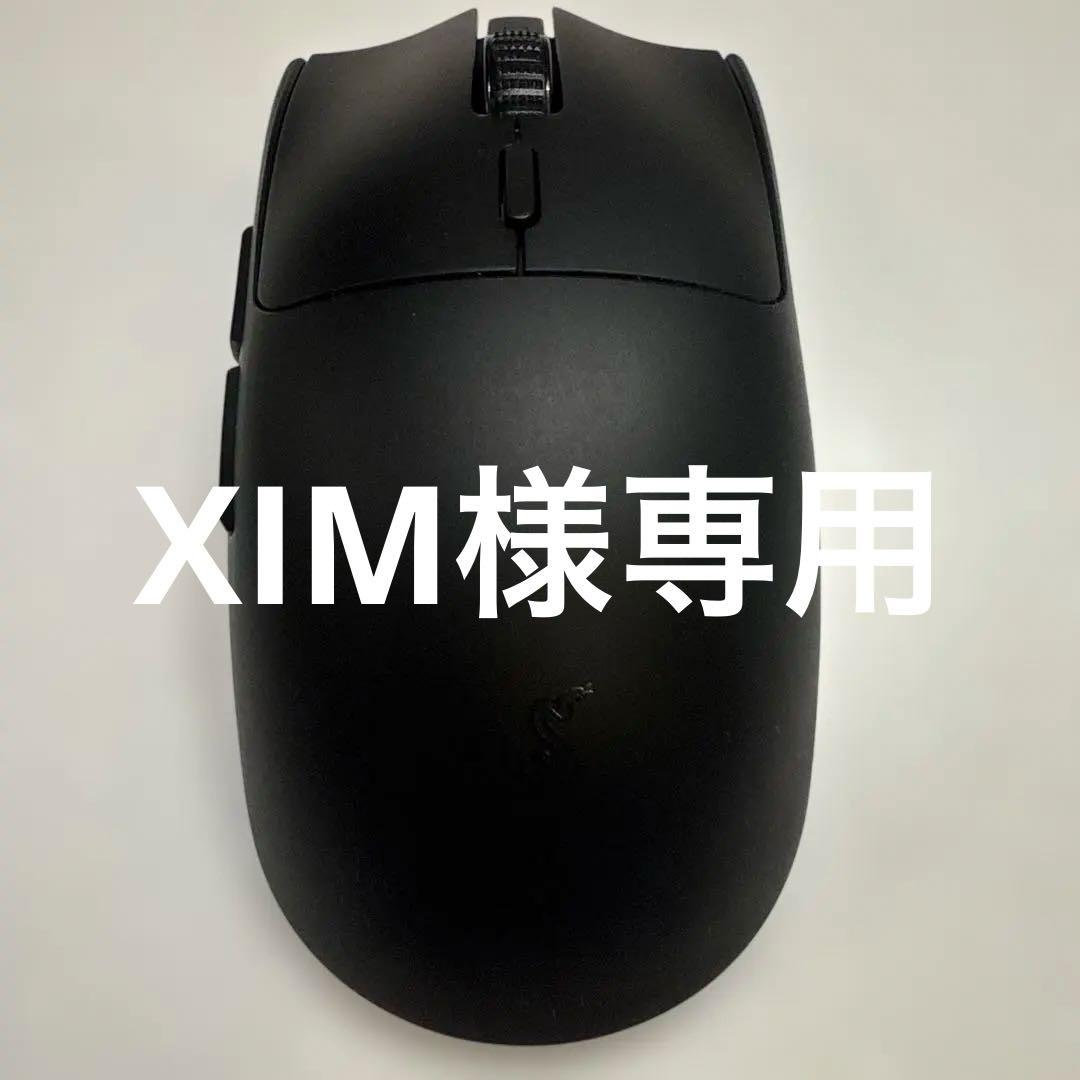 新品　Razer レイザー Viper V3 マウス　ブラック　黒