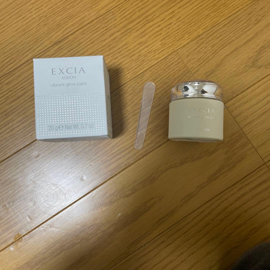 パック・フェイスマスク EXCIA vibrant glow pack 20g