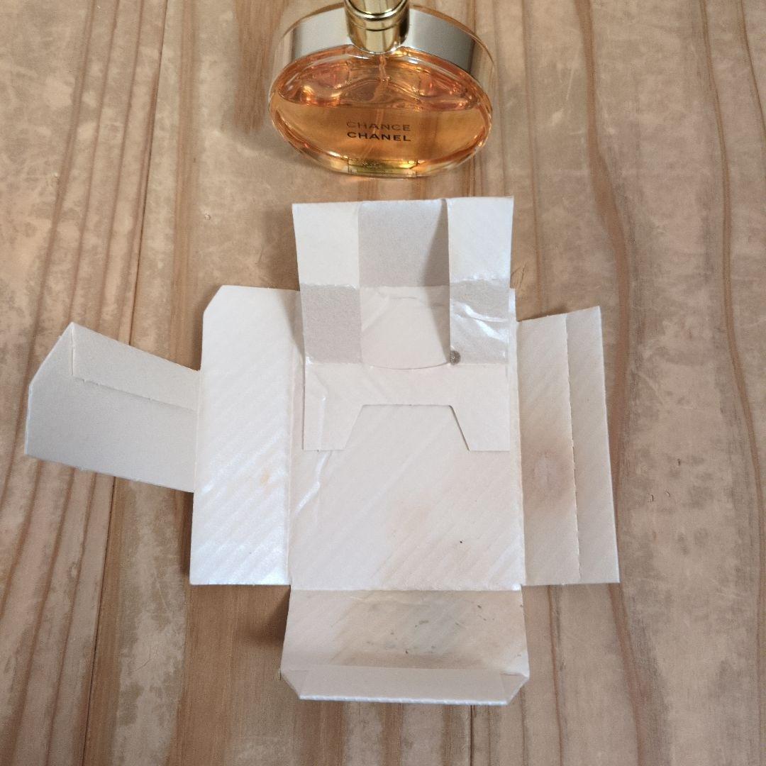 【CHANEL】Chance Eau de Parfum 35ml