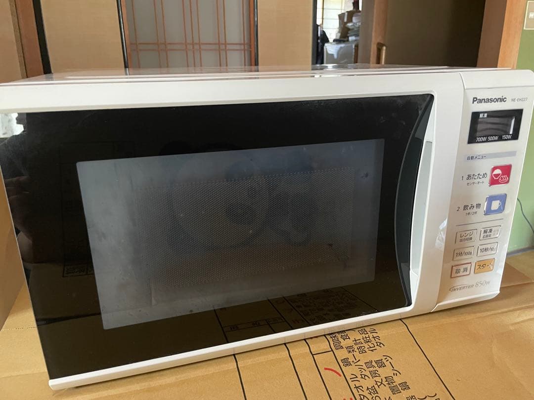 Panasonic NE-NA1 850W 電子レンジ