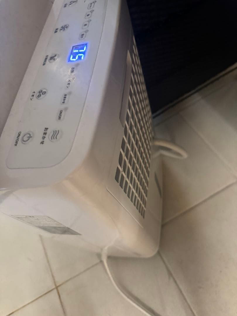 除湿機jo03 美品 最終値下げ　早い者勝ち　レア　梅雨時期対策