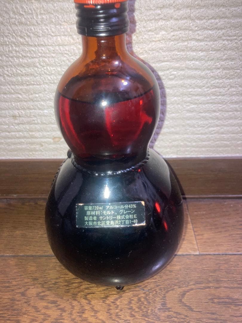 未開栓特級サントリーオールド瓢箪ボトル