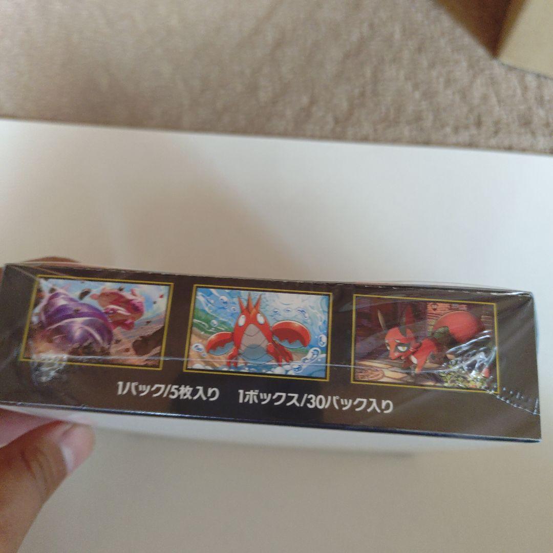 N*G様 ポケモンカードゲーム メガブレイブ 1ボックス