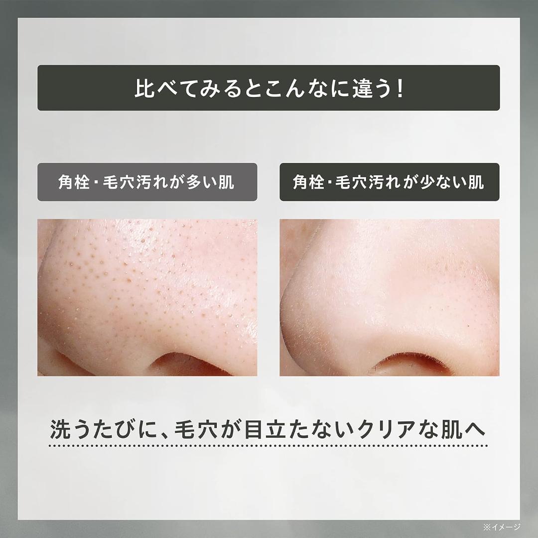 新品未使用 ワンバイコーセー ポアクリアオイル 180ml 10本セット
