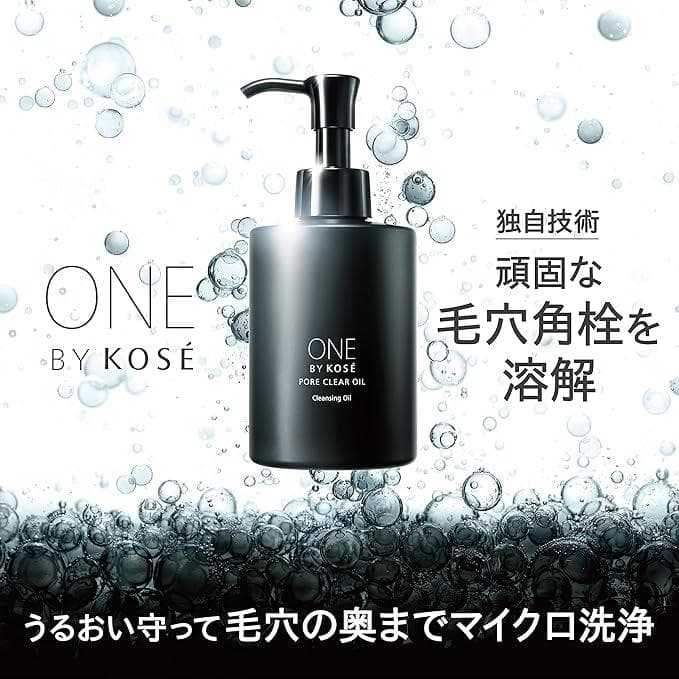 新品未使用 ワンバイコーセー ポアクリアオイル 180ml 10本セット
