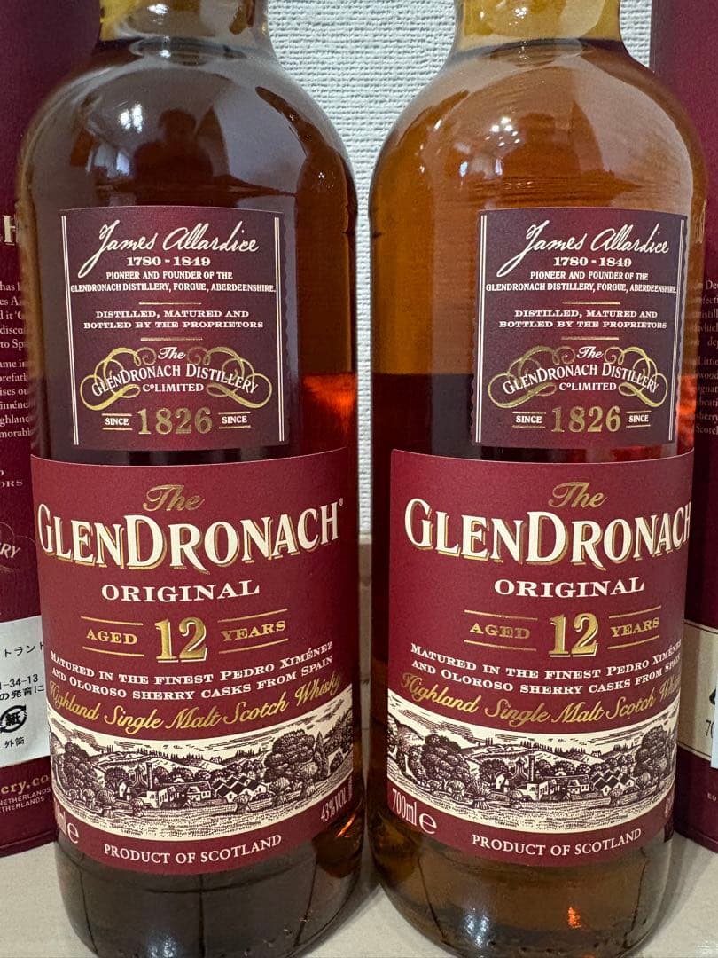グレンドロナック12年 旧ボトル　43% 700ml 2本セット 未開栓古酒
