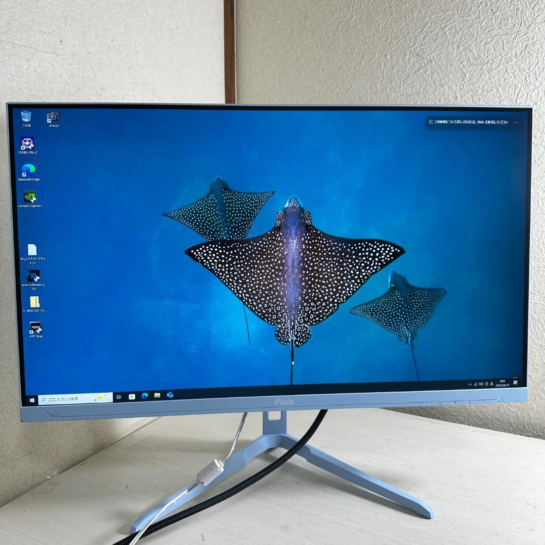 Pixio 200Hz対応 23.8インチ ゲーミングモニター
