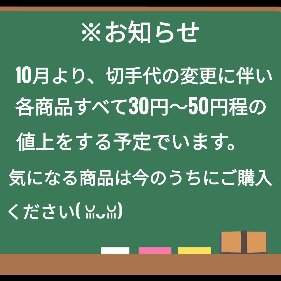 童話　白雪姫と魔女ポストピアス