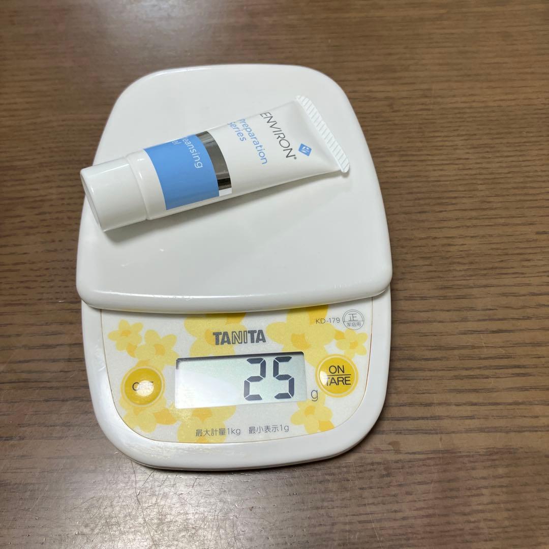 【エンビロン】Cクエンストーナー、モイスチャークリーム3、ジェル2、クレンジング