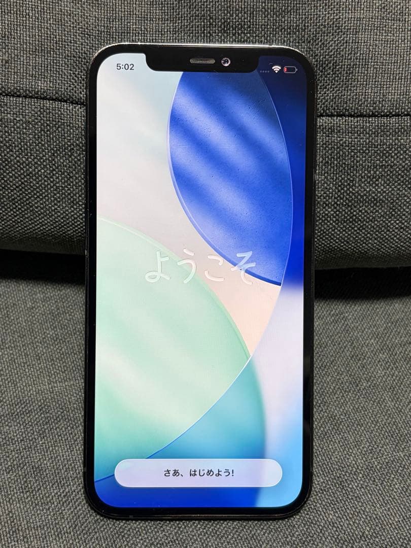 Apple iPhone12Pro パシフィックブルー 128GB