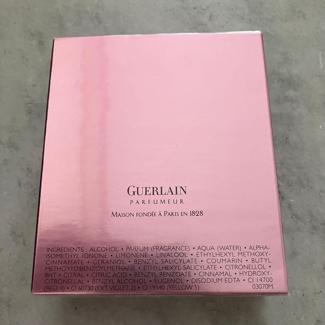 ゲラン L'INSTANT MAGIC ランスタンマジック スプレー 50ml