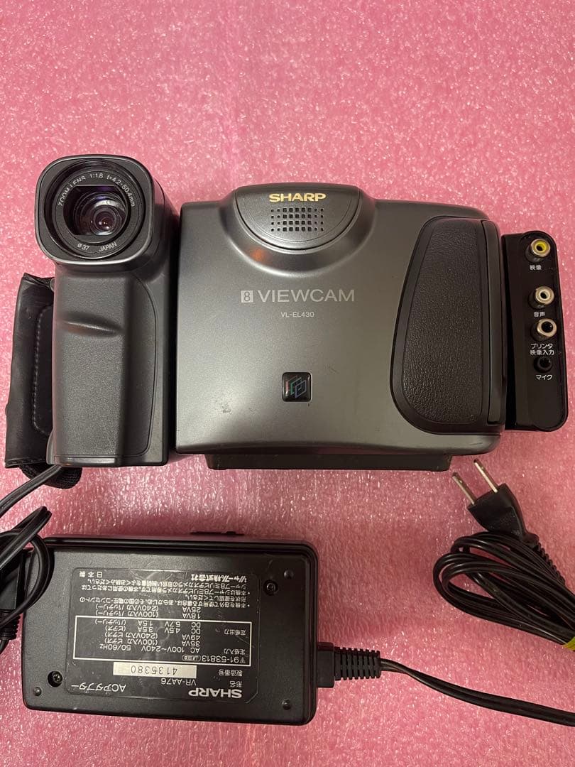 SHARP Video8 ビデオカメラ　VL-EL430動作品