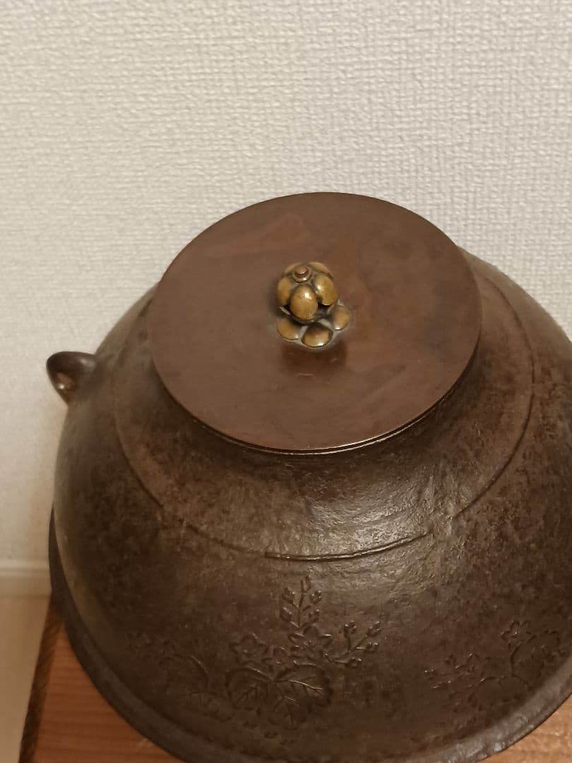 人間国宝 釜師 角谷一圭作 眞形桐地紋釜 茶釜 茶道具
