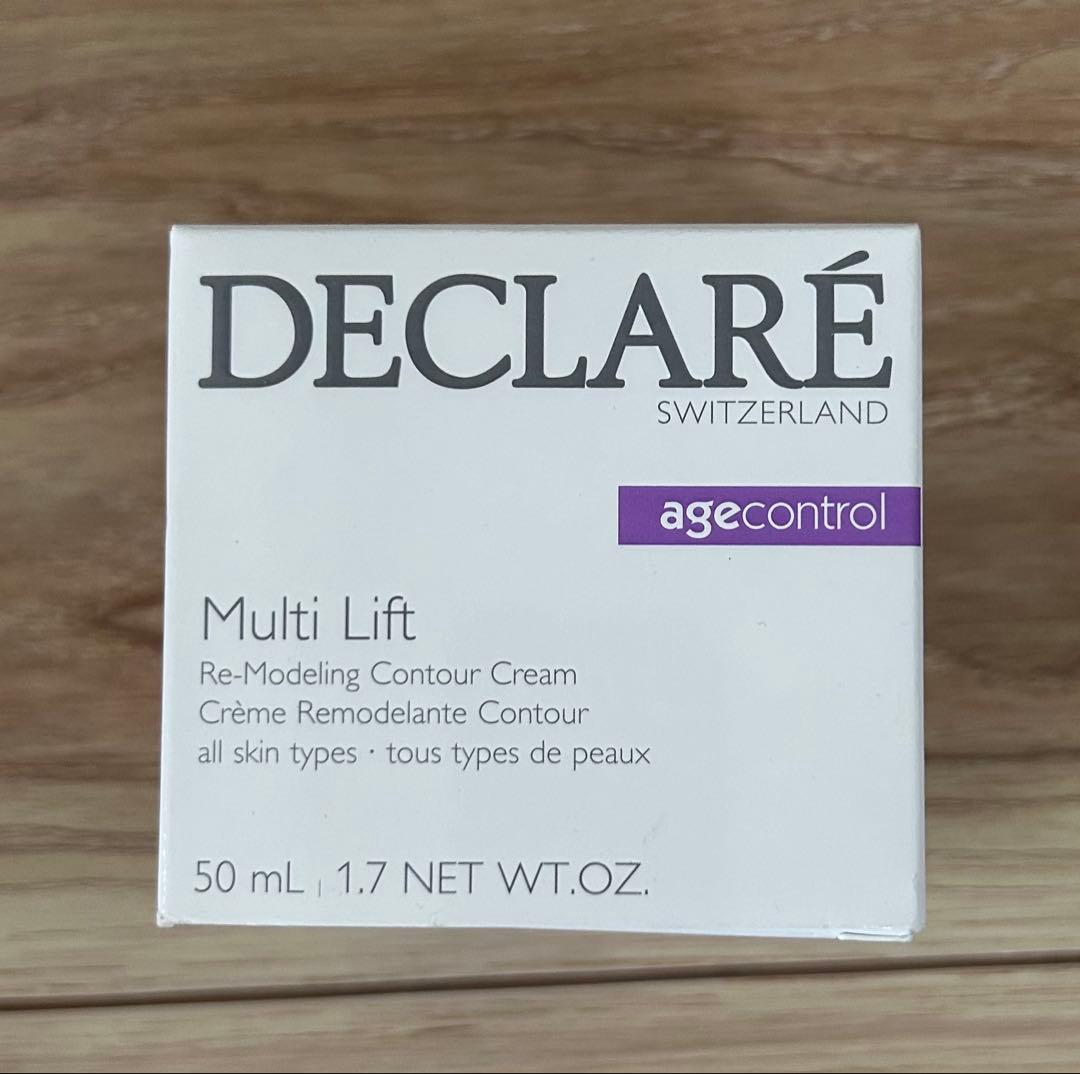 新品未開封 DECLARE SWITZERLAND Multi Lift