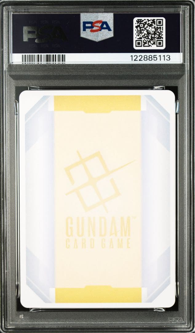 PSA10 GUNDAM EXリソース #002 5113