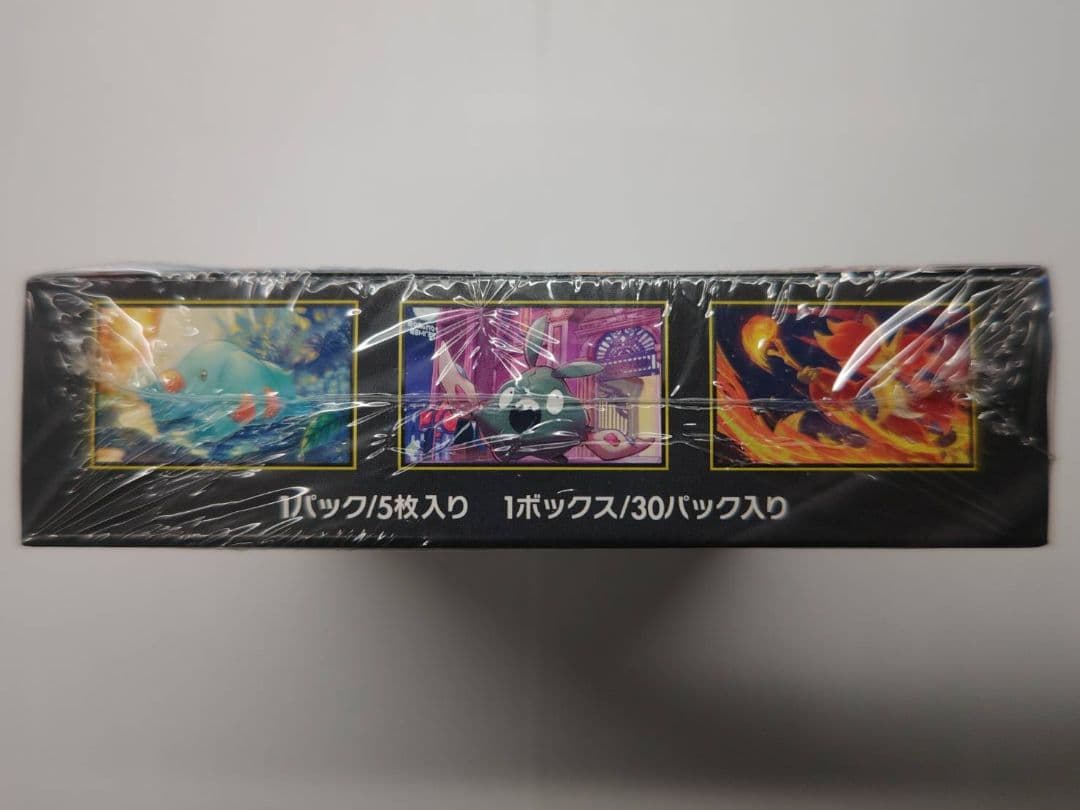 ポケモンカード　ニンジャスピナー　1BOX シュリンク付