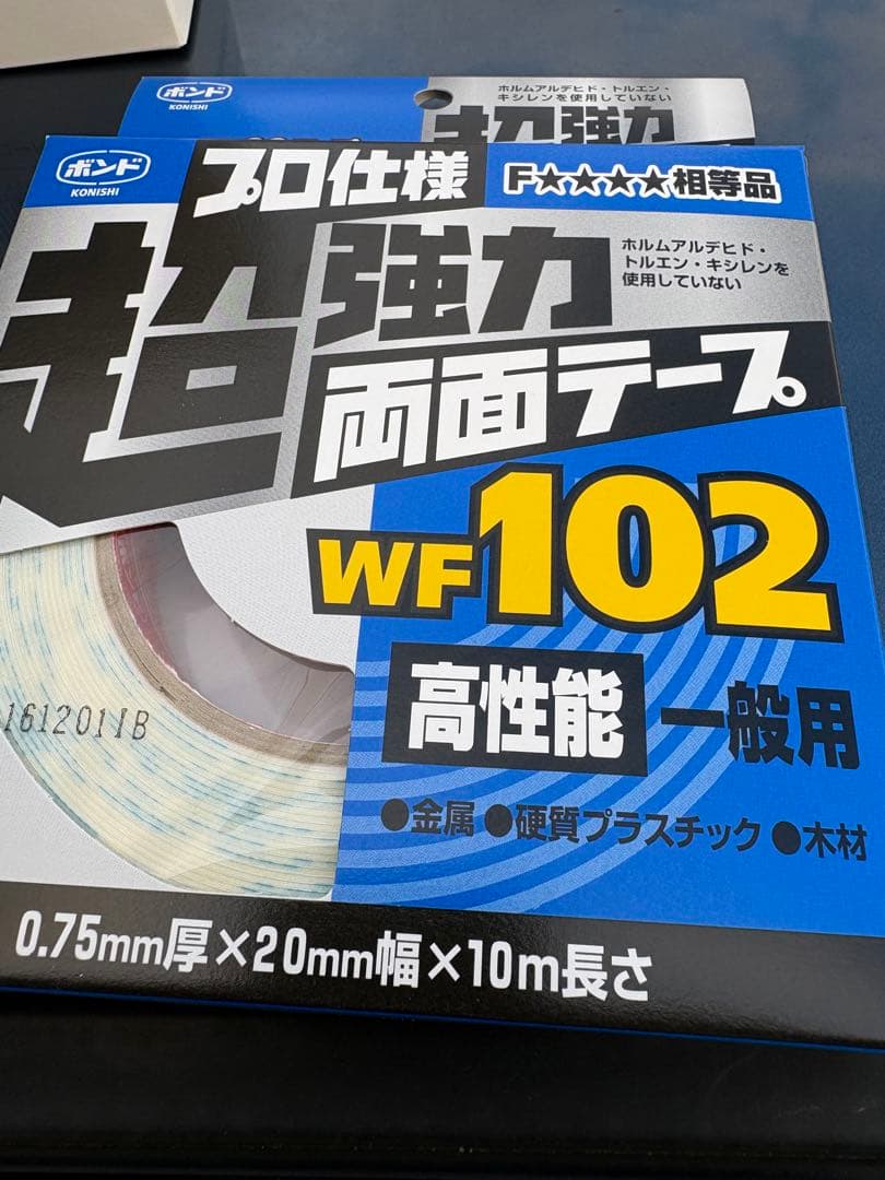 コニシ(株)両面テープ WF102 0.75mm×20mm×10m 1箱6個