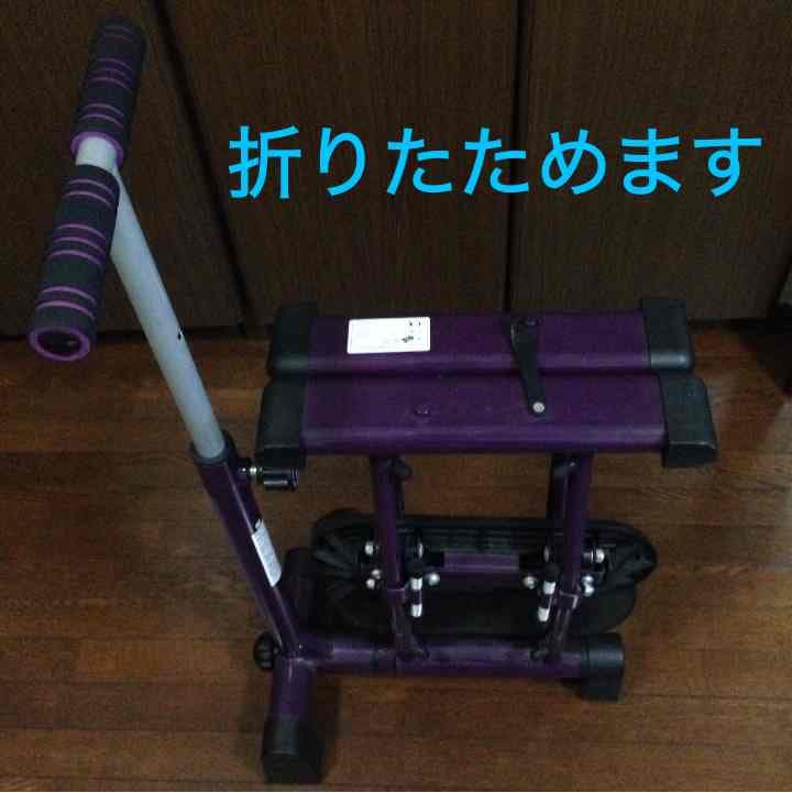 エクササイズグッズ Leg Magic