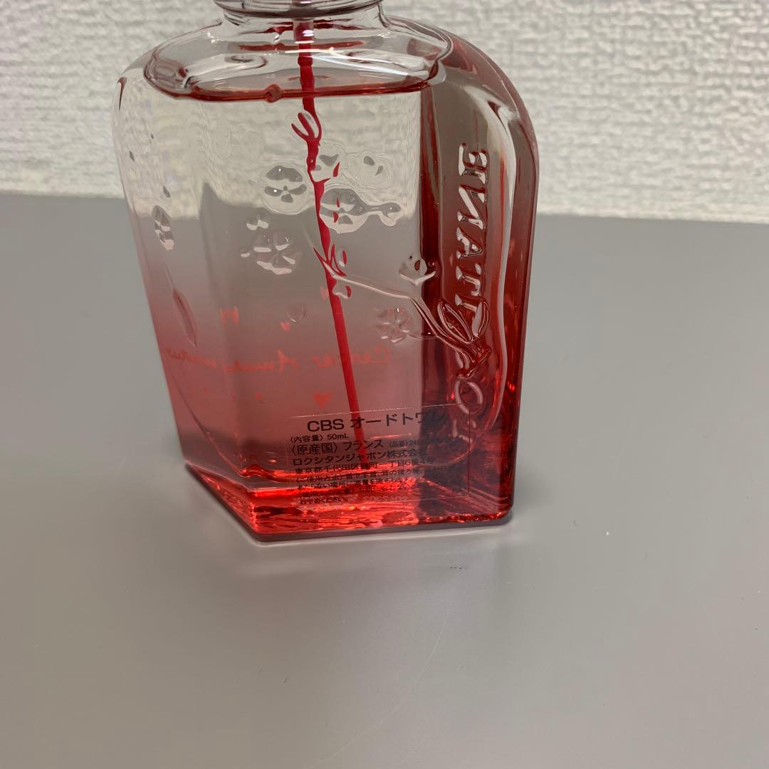 ロクシタン　チェリーストロベリー オードトワレ 50ml　香水　スプレー　②