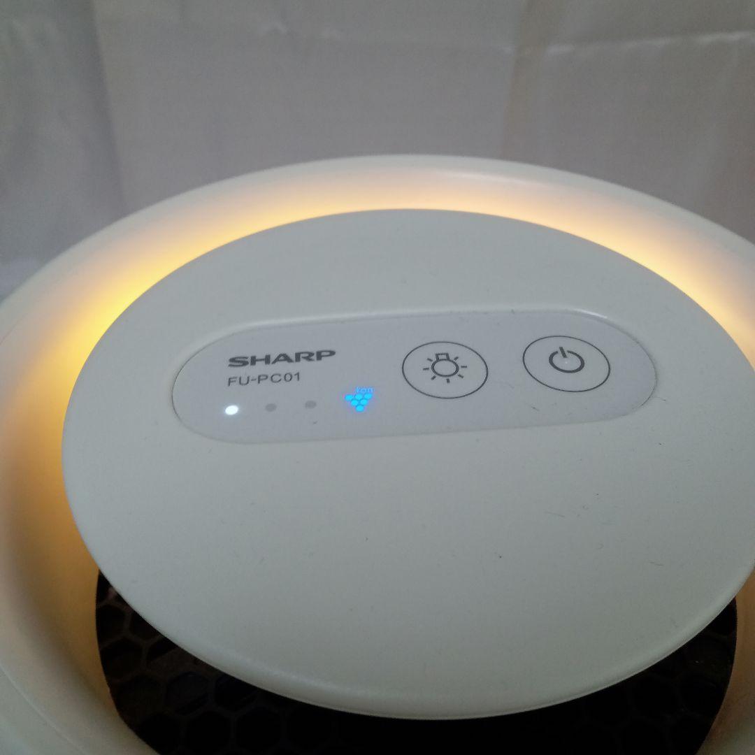 シャープ　空気清浄機　FU-PC01-W 2023年製 プラズマクラスター