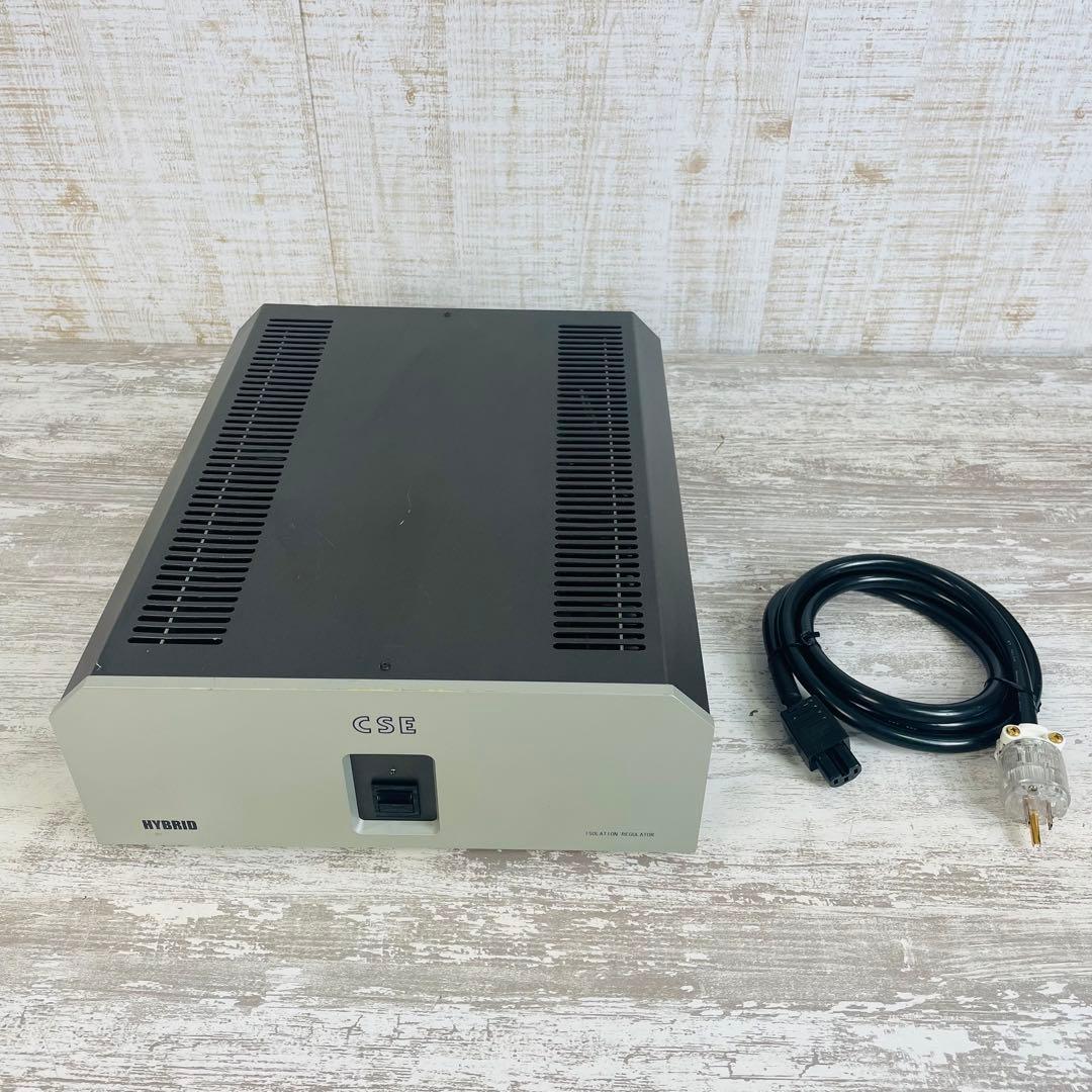 【極希少品】CSE HB-2210 ハイブリッド　アイソレーション　日本製