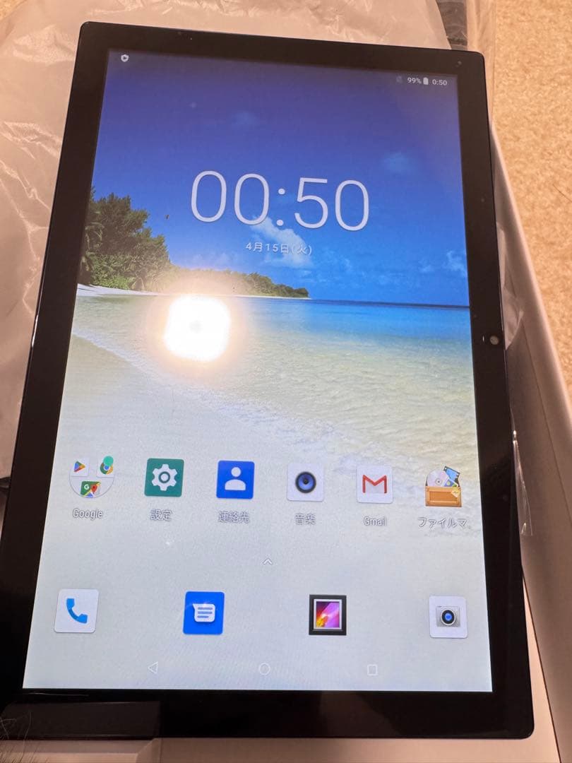 新品未使用　Android15 10インチ 12+256GB 本体おまけ付き