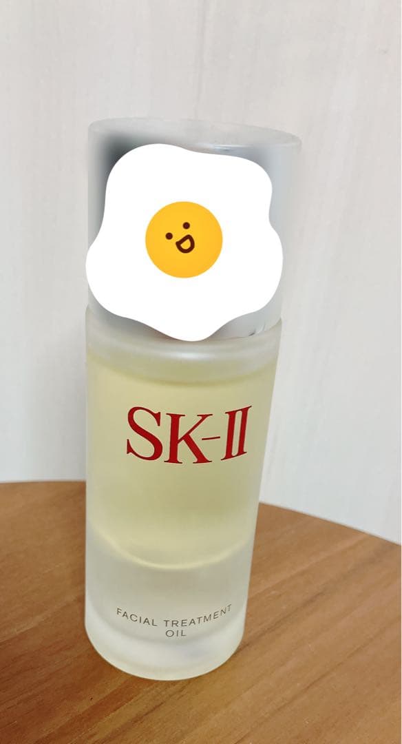 SK-II フェイシャルトリートメントオイル