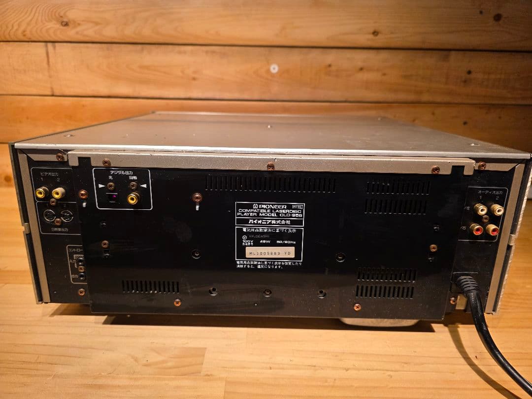PIONEER パイオニア LDプレーヤー CLD-959