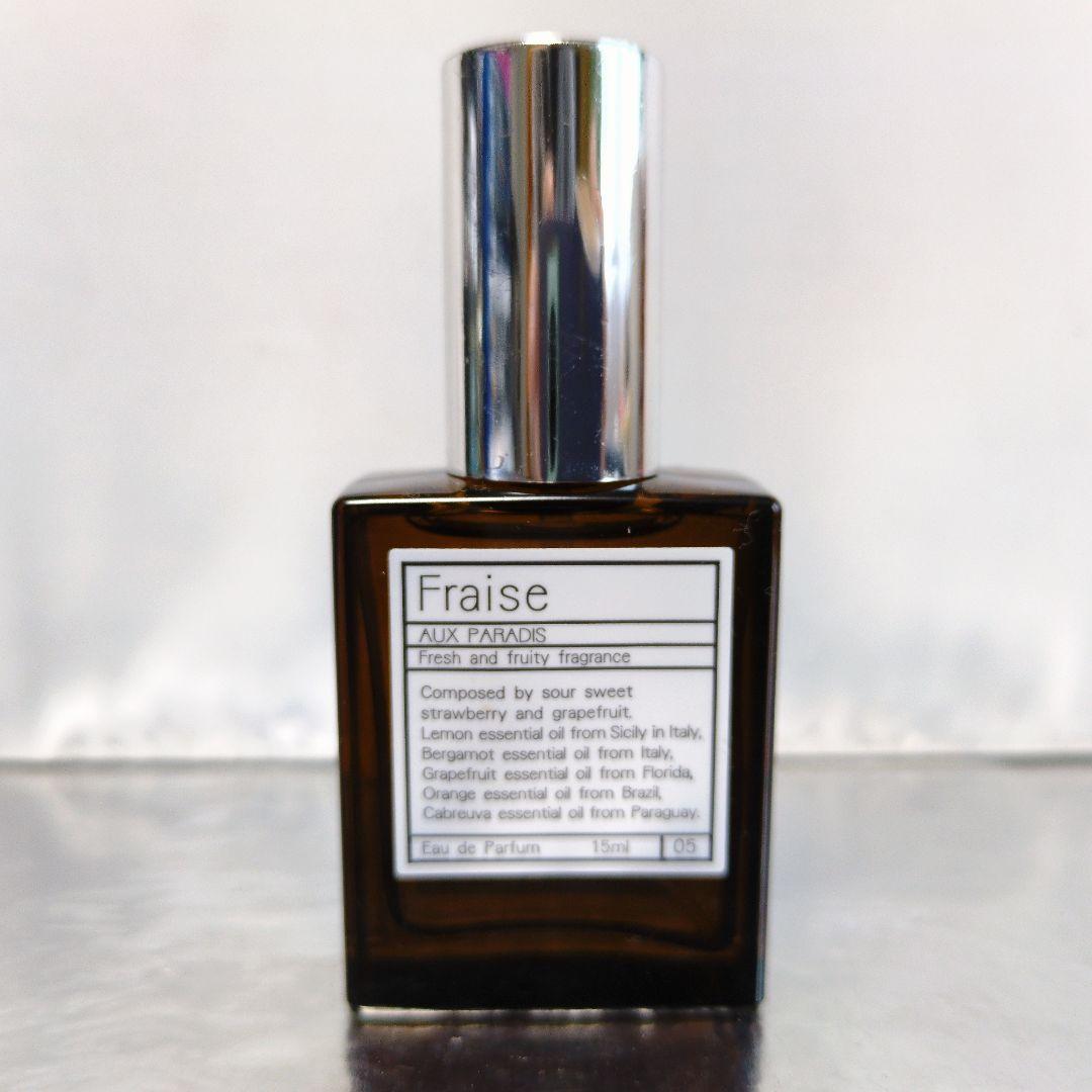 【ゲラン GUERLAIN】モン ゲラン オーデパルファン 30ml
