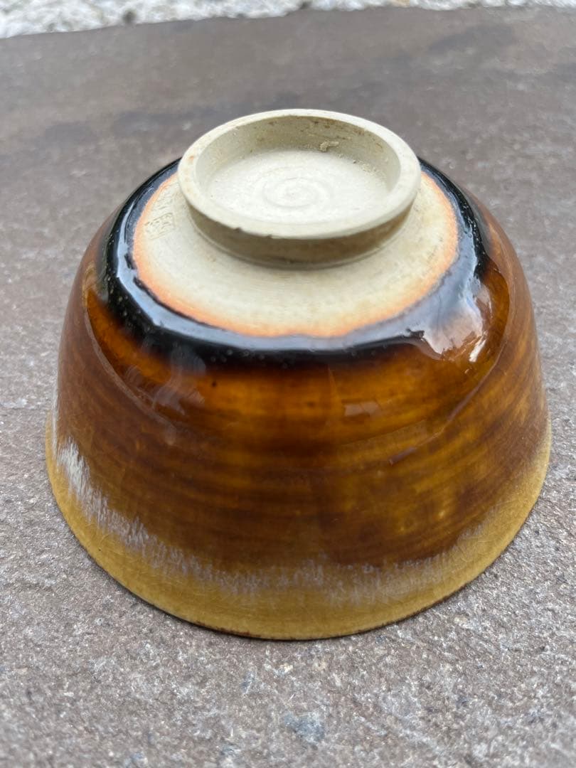 高取焼　笹山登古作　茶道具　茶碗　湯呑　器　アンティーク