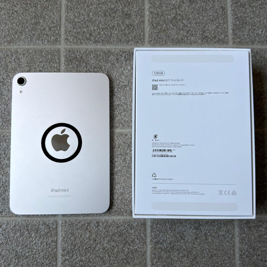 apple iPad mini (A17 Pro) 8.3インチ Wi-Fi