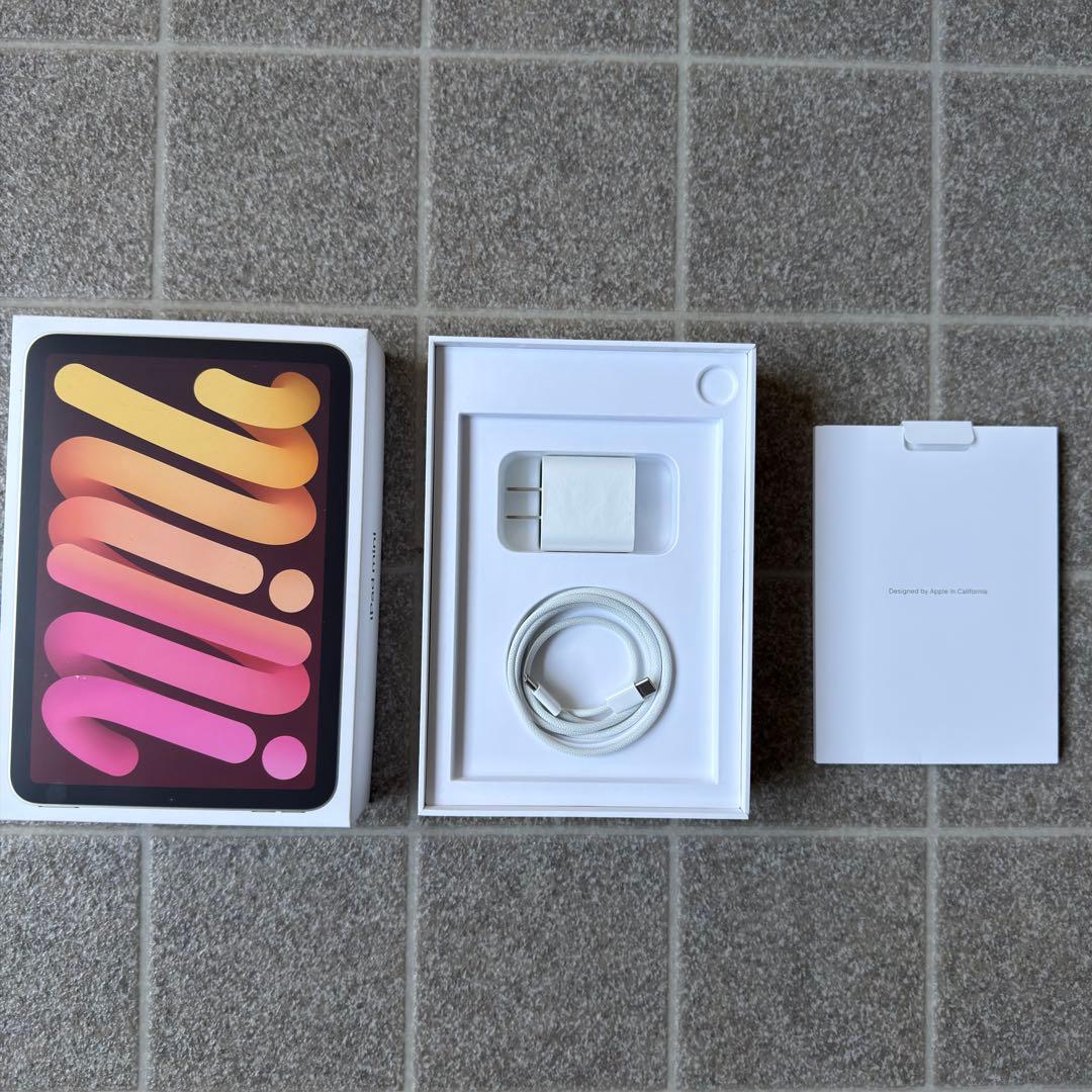 apple iPad mini (A17 Pro) 8.3インチ Wi-Fi
