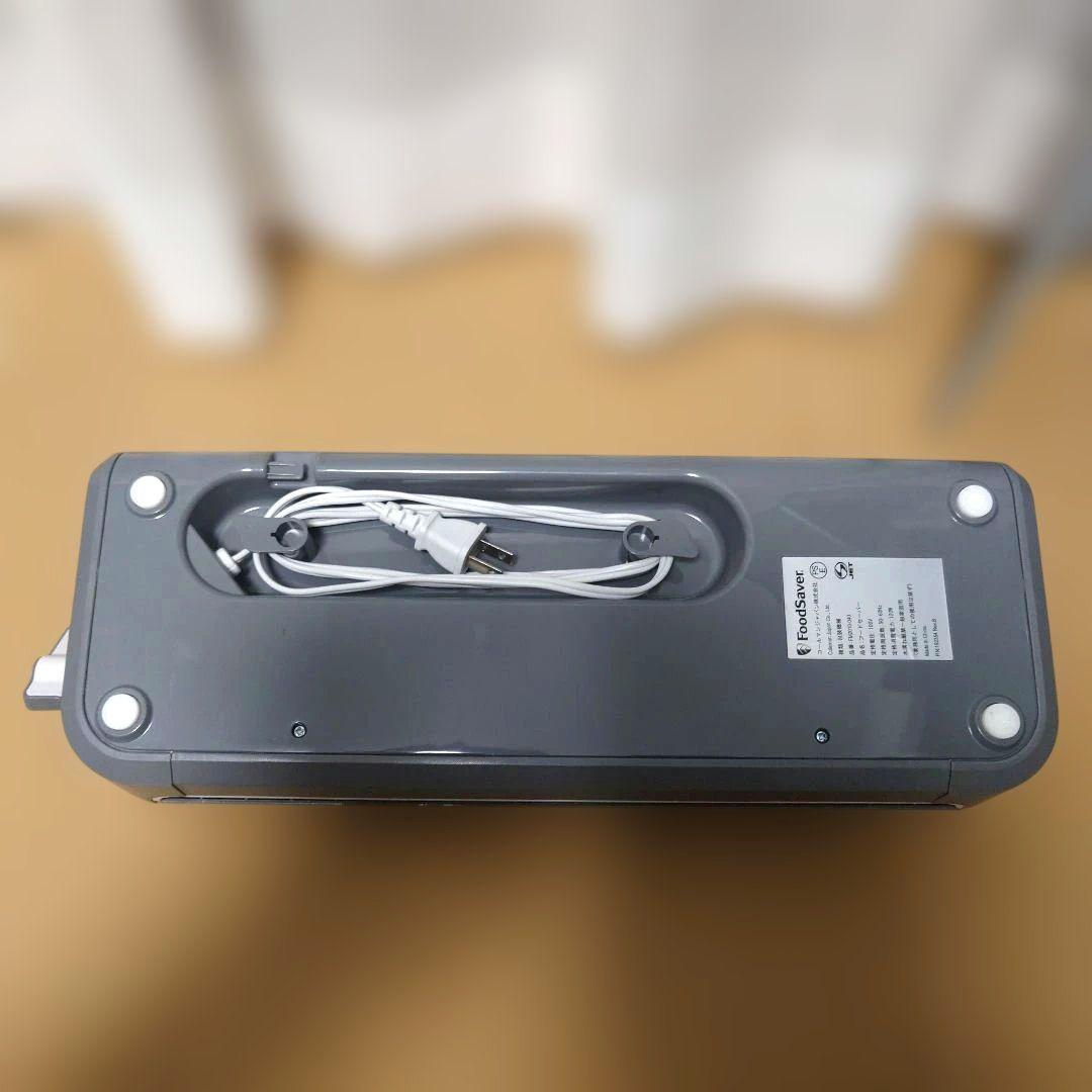 FoodSaver フードセーバー 真空パック機　FM2010DTC 【美品】