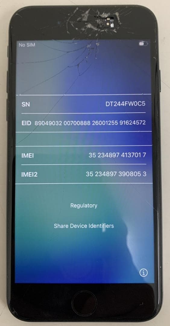 iphoneSE3 第3世代　64GB　スターライト　画面割れ