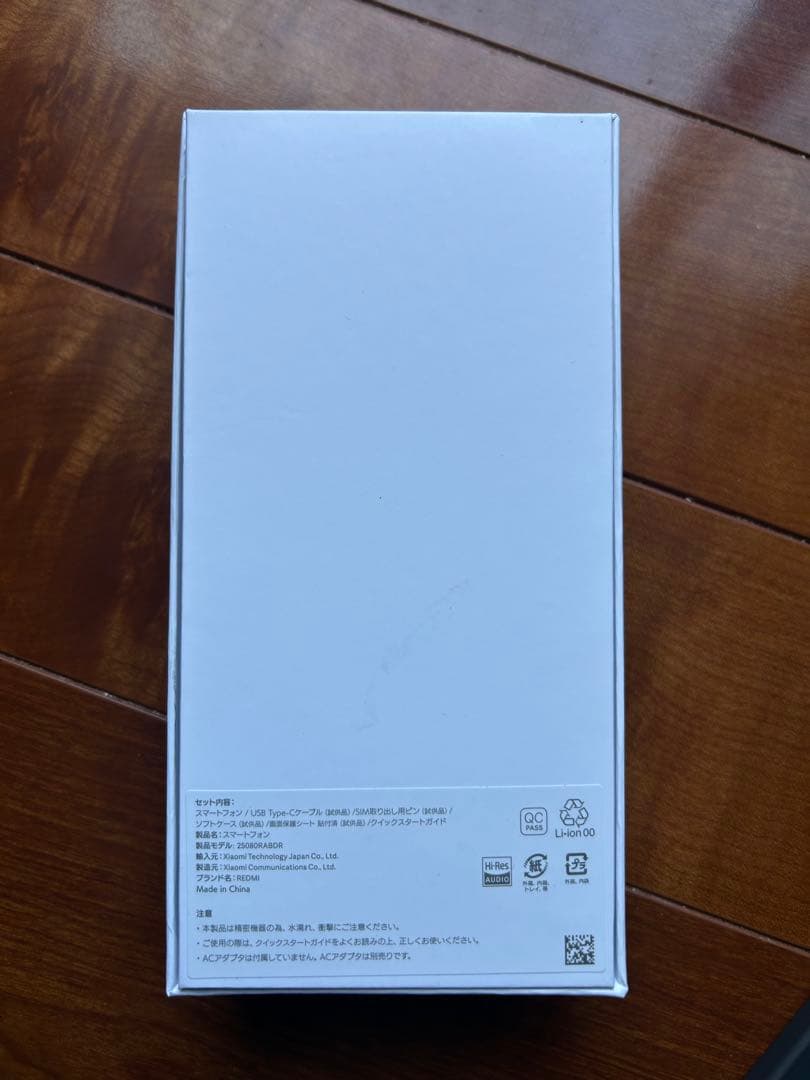 スマートフォン本体 REDMI Note 15 Pro 5G 256GB