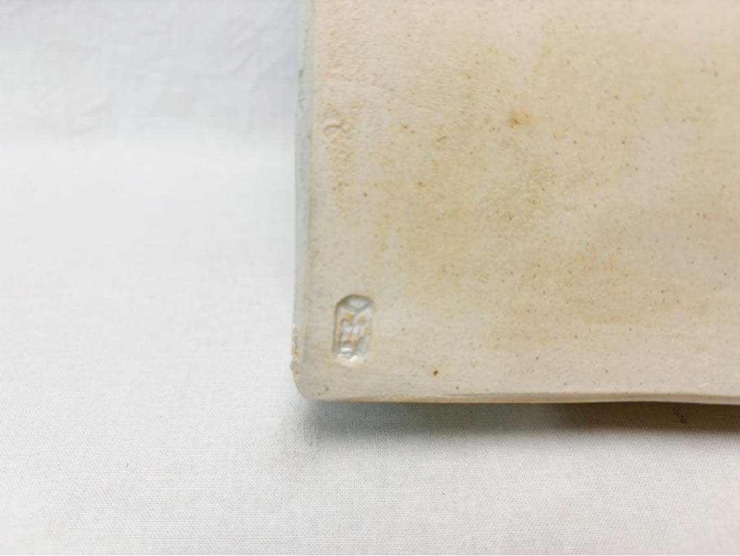 未使用 茶道具 阿山？作 桜の画 四方鉢 四方皿 飾皿 陶印 作家物 和食器共箱