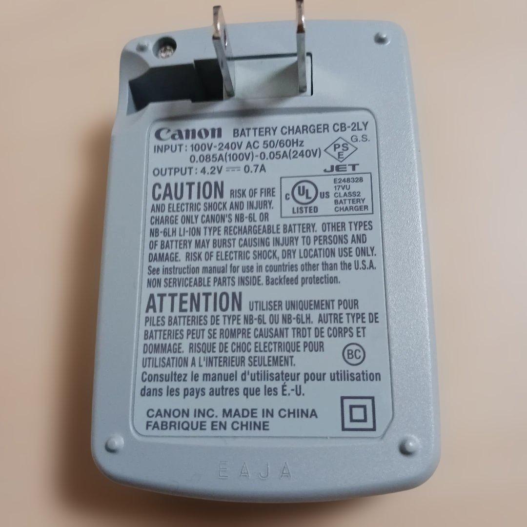 Canon PowerShot SX670 HS 本体