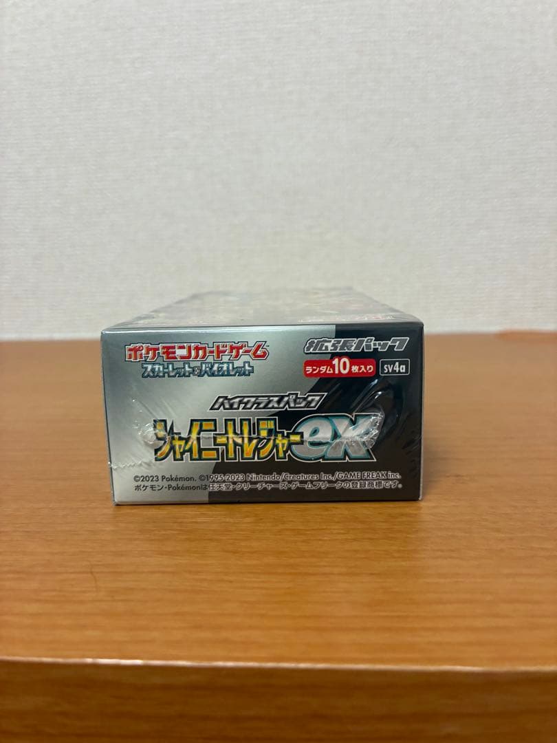 【早い者勝ち】ポケカBOXハイクラスパックシャイニートレジャーexシュリンク付き
